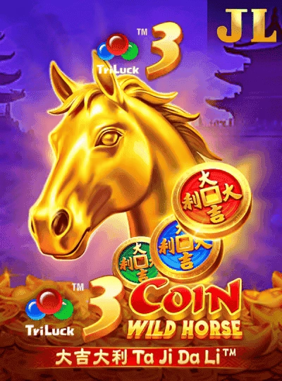 8v88 new game